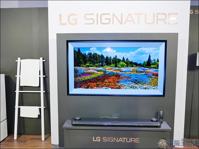 LG SIGNATURE 頂級家電 打造 Dream Home 未來夢想之家，成就科技藝術品味生活 - 電腦王阿達
