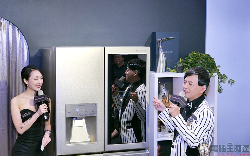 LG SIGNATURE 頂級家電 打造 Dream Home 未來夢想之家,成就科技藝術品味生活 - 電腦王阿達 LG SIGNATURE 頂級家電 打造 Dream Home 未來夢想之家,成就科技藝術品味生活 - 電腦王阿達
