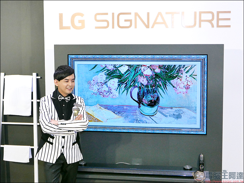 LG SIGNATURE 頂級家電 打造 Dream Home 未來夢想之家,成就科技藝術品味生活 - 電腦王阿達 LG SIGNATURE 頂級家電 打造 Dream Home 未來夢想之家,成就科技藝術品味生活 - 電腦王阿達