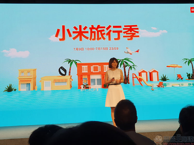 小米夏季新品 有看頭,小米 9T、小米手環4、小米體重計2 與米家 LED 充電式檯燈連袂登場 - 電腦王阿達 小米夏季新品 有看頭,小米 9T、小米手環4、小米體重計2 與米家 LED 充電式檯燈連袂登場 - 電腦王阿達