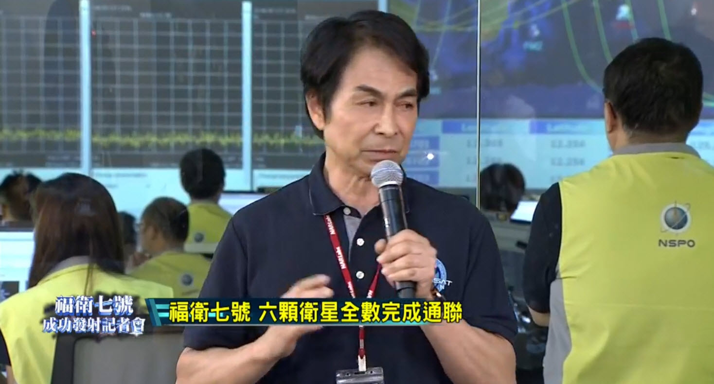 福衛七號 順利升空 將提升國內氣象預報及劇烈天氣預測準確度 - 電腦王阿達 福衛七號 順利升空 將提升國內氣象預報及劇烈天氣預測準確度 - 電腦王阿達