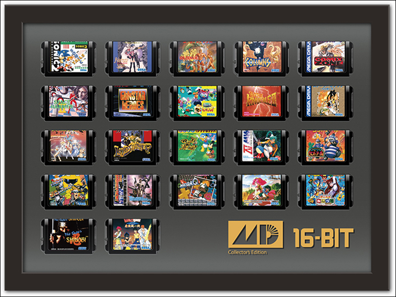 SEGA MD Mini 懷舊復刻主機 推出大全套豪華包 , MD 塔與 22 款遊戲卡匣配件一次收藏 - 電腦王阿達 SEGA MD Mini 懷舊復刻主機 推出大全套豪華包 , MD 塔與 22 款遊戲卡匣配件一次收藏 - 電腦王阿達