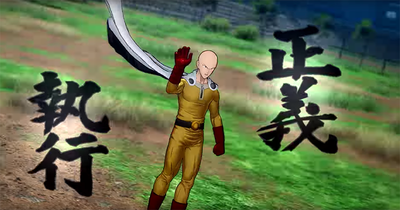 《 一拳超人 》格鬥遊戲 確認將登陸 PS4 / XBOX / PC 平台 - 電腦王阿達 《 一拳超人 》格鬥遊戲 確認將登陸 PS4 / XBOX / PC 平台 - 電腦王阿達