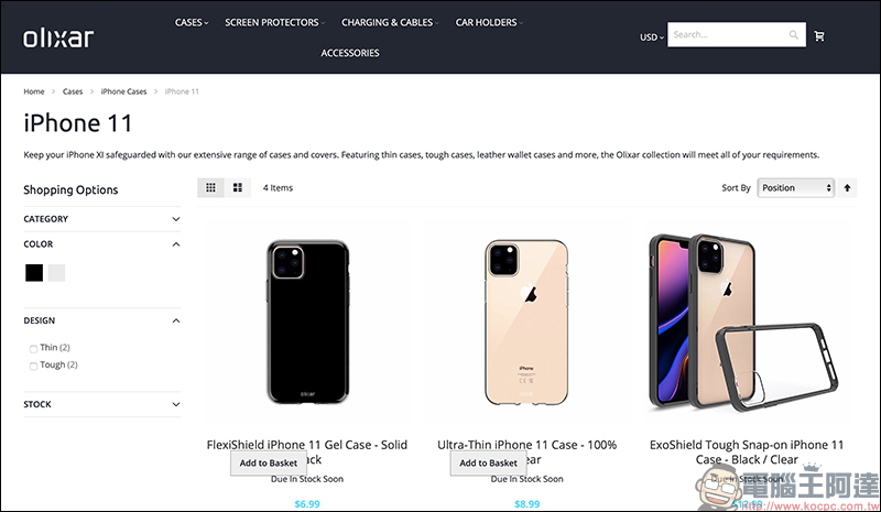 iPhone 11 系列 保護殼現身 Olixar 官網,靜音鍵設計改變 - 電腦王阿達 iPhone 11 系列 保護殼現身 Olixar 官網,靜音鍵設計改變 - 電腦王阿達