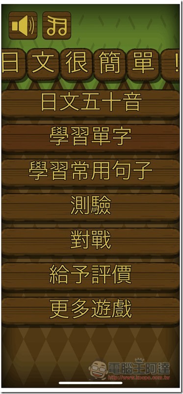 1 1