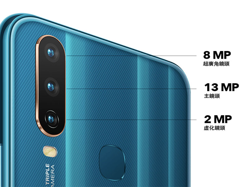大電量、大容量、大螢幕 vivo Y17 開啟預購,售價不到 9,000 元 - 電腦王阿達 大電量、大容量、大螢幕 vivo Y17 開啟預購,售價不到 9,000 元 - 電腦王阿達