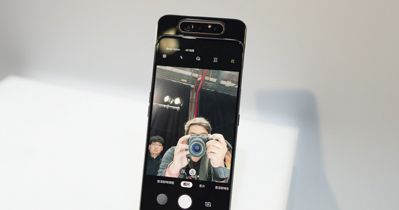 Galaxy A90 Galaxy A90