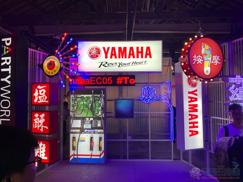 不只是換殼? YAMAHA EC-05 正式發表 ,首款 Powered by Gogoro Network 電動車實車動眼看 - 電腦王阿達 不只是換殼? YAMAHA EC-05 正式發表 ,首款 Powered by Gogoro Network 電動車實車動眼看 - 電腦王阿達
