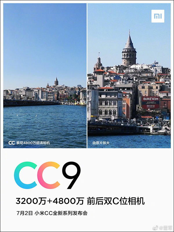 小米CC9 機身外觀曝光!外型與小米9相似,但擁有 3200 萬畫素自拍相機 - 電腦王阿達 小米CC9 機身外觀曝光!外型與小米9相似,但擁有 3200 萬畫素自拍相機 - 電腦王阿達