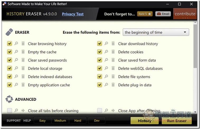 History Eraser 一鍵清除 Chrome 瀏覽記錄、快取、Cookies 等資料的免費擴充外掛 - 電腦王阿達 History Eraser ,0