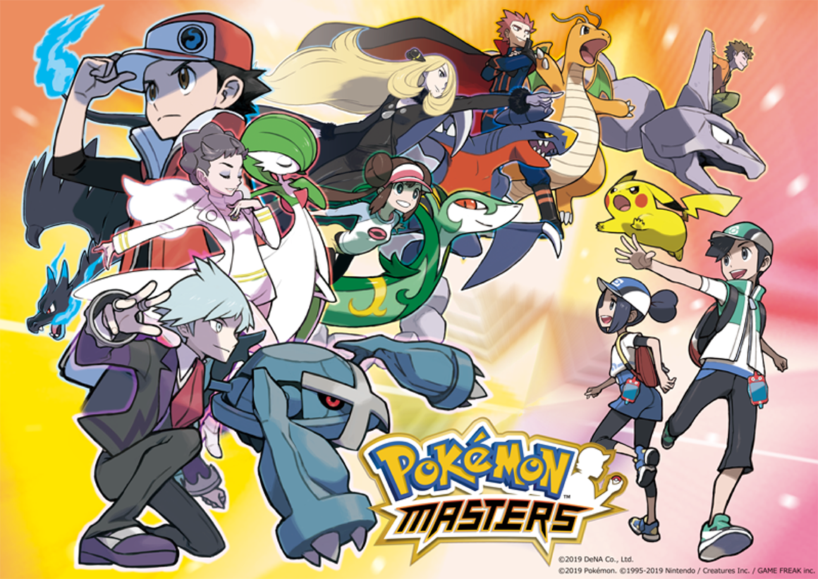 《 Pokemon Masters 》能和歷代訓練家組成夢幻隊伍