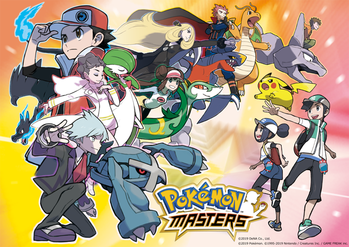 精靈寶可夢全新手機遊戲《 Pokemon Masters 》能和歷代訓練家組成夢幻隊伍 - 電腦王阿達 《 Pokemon Masters 》能和歷代訓練家組成夢幻隊伍