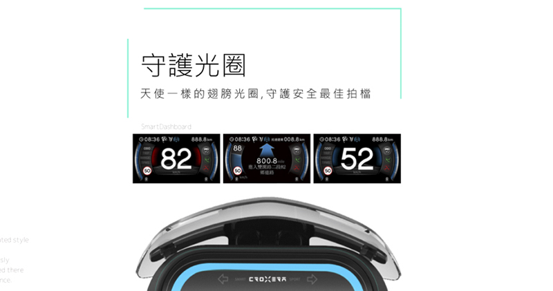 標配 Gogoro 換電站, 宏佳騰首波全台智慧電車門市曝光 - 電腦王阿達 標配 Gogoro 換電站, 宏佳騰首波全台智慧電車門市曝光 - 電腦王阿達
