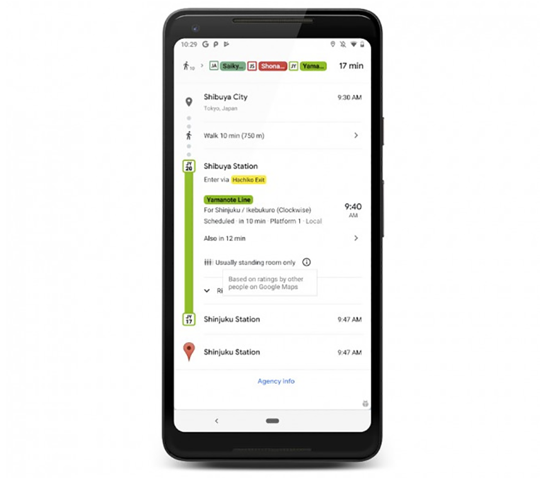 是否只剩站位? Google Maps 導入更多大眾數據預測提示功能 - 電腦王阿達 是否只剩站位? Google Maps 導入更多大眾數據預測提示功能 - 電腦王阿達