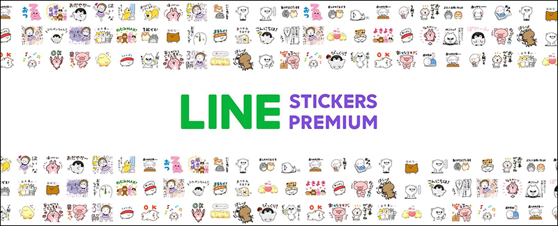 LINE 日本 將推出 Stickers Premium
