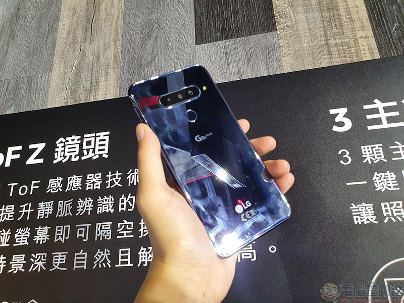 LG G8S ThinQ 魔幻登台,手勢隔空操作、靜脈辨識解鎖等最新科技齊上身 - 電腦王阿達 LG G8S ThinQ 魔幻登台,手勢隔空操作、靜脈辨識解鎖等最新科技齊上身 - 電腦王阿達