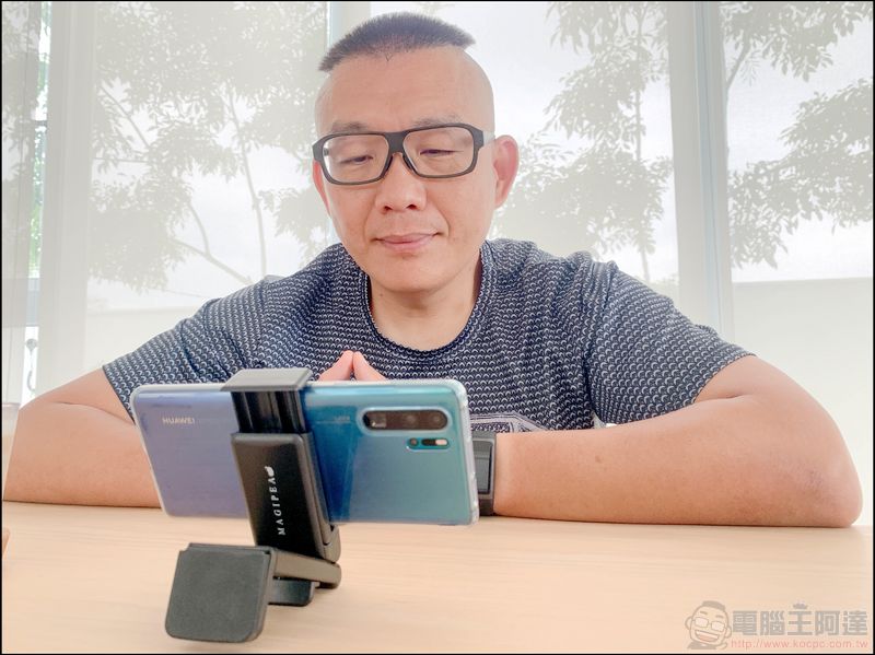 MAGIPEA 美極品 360 度交通懶人夾手機支架 讓你隨時隨地自照、追劇、直播 - 電腦王阿達 MAGIPEA 美極品 360 度交通懶人夾手機支架 讓你隨時隨地自照、追劇、直播 - 電腦王阿達