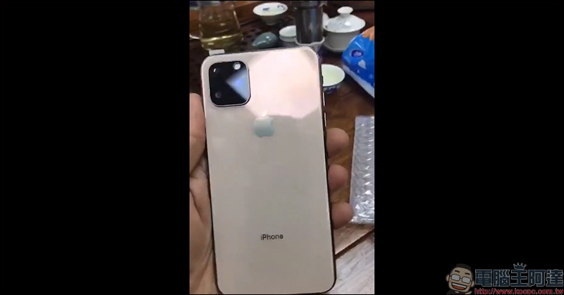 iPhone 11 實機 影片流出?其實這只是複製品 - 電腦王阿達 iPhone 11 實機