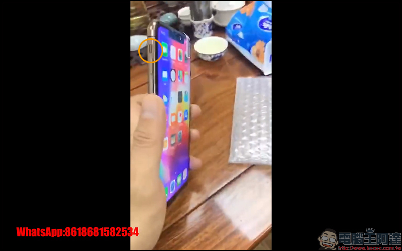 iPhone 11 實機 影片流出?其實這只是複製品 - 電腦王阿達 iPhone 11 實機 影片流出?其實這只是複製品 - 電腦王阿達