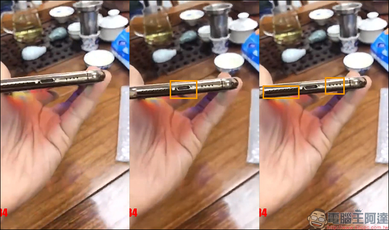 iPhone 11 實機 影片流出?其實這只是複製品 - 電腦王阿達 iPhone 11 實機 影片流出?其實這只是複製品 - 電腦王阿達