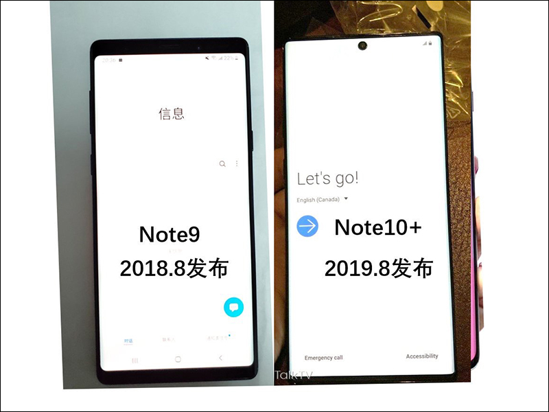 SAMSUNG Galaxy Note 10+ 實機動眼看 流出!擁有超窄邊框全螢幕 - 電腦王阿達 SAMSUNG Galaxy Note 10+ 實機動眼看 流出!擁有超窄邊框全螢幕 - 電腦王阿達