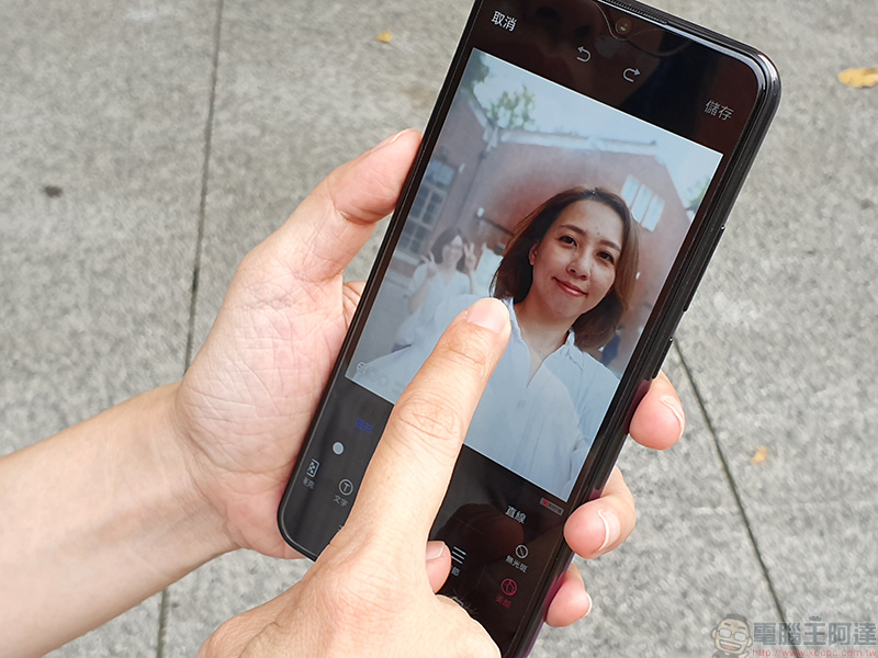大容量、大電量、大螢幕 vivo Y17 開箱 、實測、介紹 ,父親節送禮高 CP 首選 - 電腦王阿達 大容量、大電量、大螢幕 vivo Y17 開箱 、實測、介紹 ,父親節送禮高 CP 首選 - 電腦王阿達