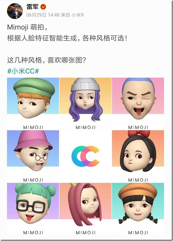 v2-8633ce51ae77f5a4b960809ab5bb3661_r v2-8633ce51ae77f5a4b960809ab5bb3661_r