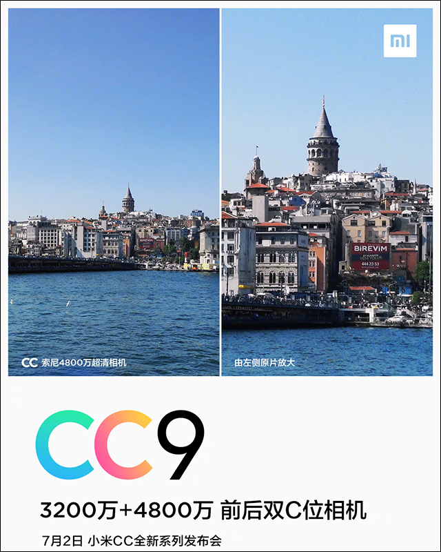 小米 CC9 、CC9e、CC9 美圖定製版 正式發表,滿足自拍與年輕族群娛樂需求 - 電腦王阿達 小米 CC9 、CC9e、CC9 美圖定製版 正式發表,滿足自拍與年輕族群娛樂需求 - 電腦王阿達