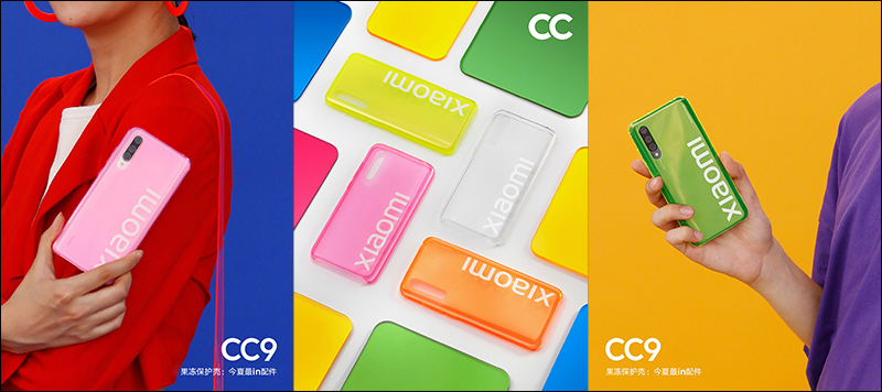 小米 CC9 、CC9e、CC9 美圖定製版 正式發表,滿足自拍與年輕族群娛樂需求 - 電腦王阿達 小米 CC9 、CC9e、CC9 美圖定製版 正式發表,滿足自拍與年輕族群娛樂需求 - 電腦王阿達