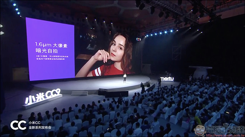 小米 CC9 、CC9e、CC9 美圖定製版 正式發表,滿足自拍與年輕族群娛樂需求 - 電腦王阿達 小米 CC9 、CC9e、CC9 美圖定製版 正式發表,滿足自拍與年輕族群娛樂需求 - 電腦王阿達