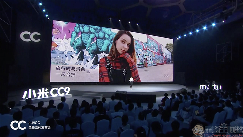 小米 CC9 、CC9e、CC9 美圖定製版 正式發表,滿足自拍與年輕族群娛樂需求 - 電腦王阿達 小米 CC9 、CC9e、CC9 美圖定製版 正式發表,滿足自拍與年輕族群娛樂需求 - 電腦王阿達