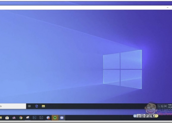 教你 使用 Windows 10 Sandbox 沙箱 功能，降低電腦中毒的機率 - 電腦王阿達