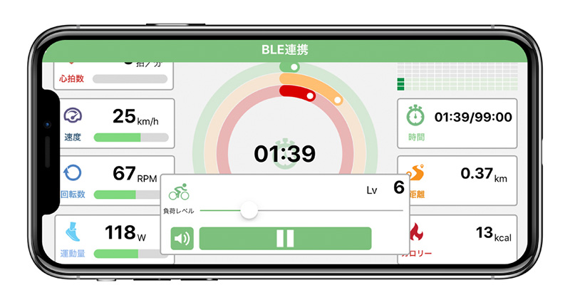 日本廠商推出支援 iOS 健身車 Program bike 6119 ，可自動記錄鍛鍊資料 - 電腦王阿達