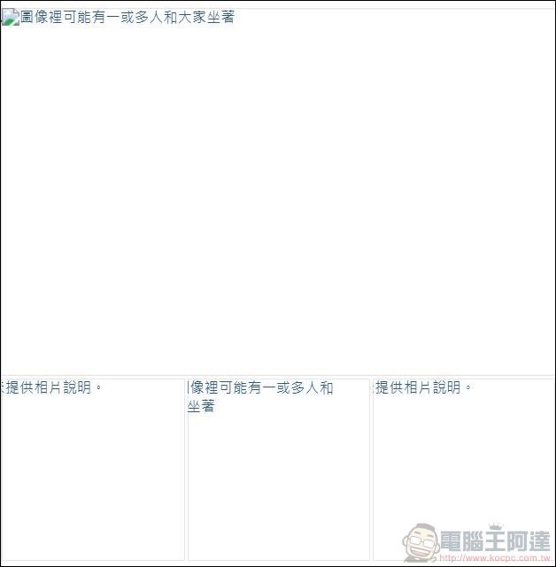 2019-07-04 01_21_15-(3) Facebook 2019-07-04 01_21_15-(3) Facebook