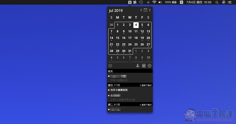 誰能比我更復古,全球首款 藍牙 5.0「錄音帶」隨身聽 IT'S OK 登場 - 電腦王阿達 誰能比我更復古,全球首款 藍牙 5.0「錄音帶」隨身聽 IT'S OK 登場 - 電腦王阿達