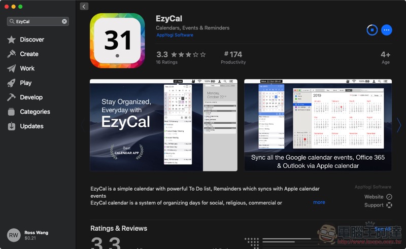macOS 狀態列時間月曆應用 EzyCal 限免中(使用分享) - 電腦王阿達 macOS 狀態列時間月曆應用 EzyCal 限免中(使用分享) - 電腦王阿達