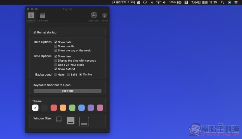 macOS 狀態列時間月曆應用 EzyCal 限免中(使用分享) - 電腦王阿達 macOS 狀態列時間月曆應用 EzyCal 限免中(使用分享) - 電腦王阿達
