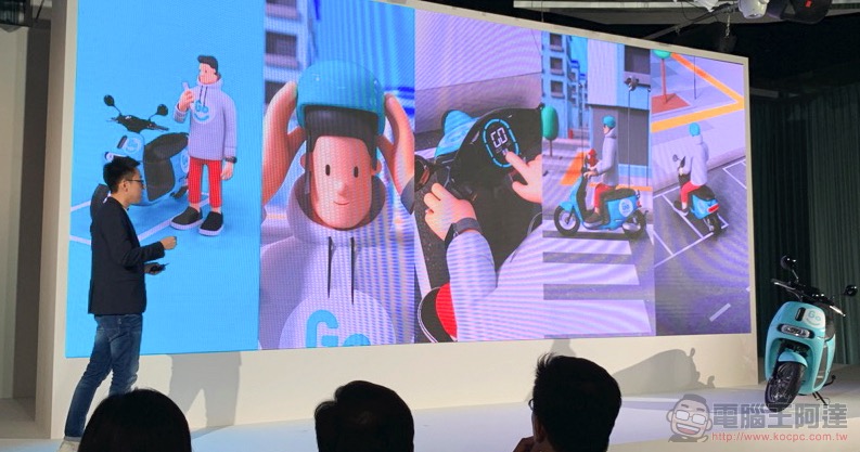 Google Maps 共享單車租借資訊 在台推送,YouBike 剩幾台可租可以直接看到(使用分享) - 電腦王阿達 Google Maps 共享單車租借資訊 在台推送,YouBike 剩幾台可租可以直接看到(使用分享) - 電腦王阿達