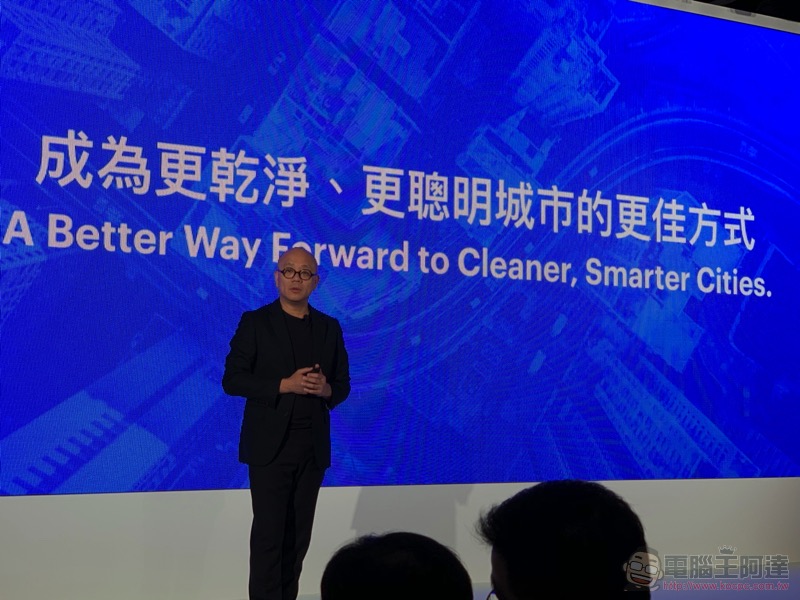 Gogoro 的下一個舉世創舉:無需妥協、可以環島的移動共享服務 GoShare - 電腦王阿達 Gogoro 的下一個舉世創舉:無需妥協、可以環島的移動共享服務 GoShare - 電腦王阿達