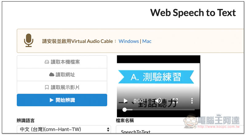 螢幕快照 2019-07-06 下午2.20.55 2.jpg 螢幕快照 2019 07 06 下午2 20 55 2