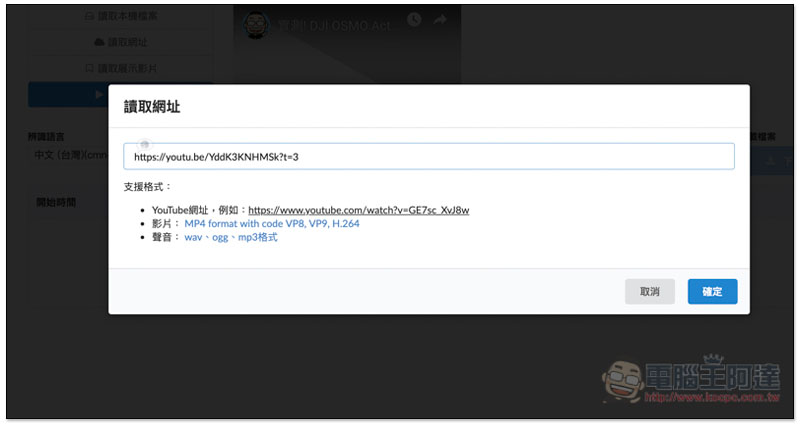 螢幕快照 2019-07-06 下午3.12.13 2.jpg 螢幕快照 2019 07 06 下午3 12 13 2