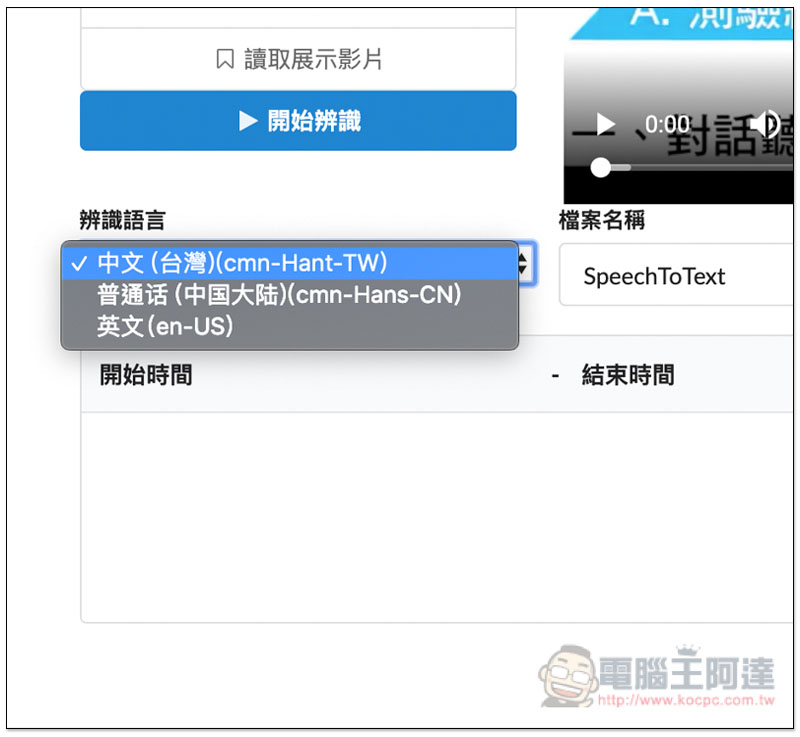 螢幕快照 2019-07-06 下午2.27.44 2.jpg 螢幕快照 2019 07 06 下午2 27 44 2