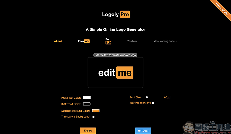 Pornhub 風格 Logo 產生器 Logoly.Pro - 電腦王阿達 Pornhub 風格 Logo 產生器 Logoly.Pro - 電腦王阿達