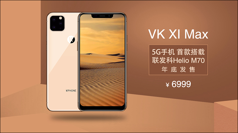 Pixel 4 新的第二鏡頭 是廣角還是望遠? Google Camera 有暗示 - 電腦王阿達 Pixel 4 新的第二鏡頭 是廣角還是望遠? Google Camera 有暗示 - 電腦王阿達