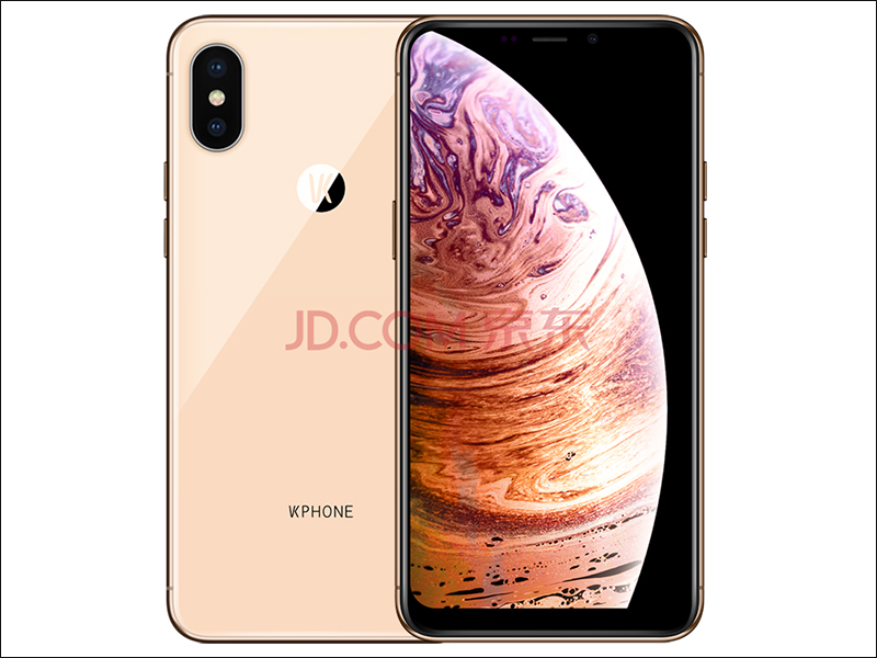 Apple iPhone XI 系列 尚未發表,已出現致敬山寨機 VK XI Max - 電腦王阿達 Apple iPhone XI 系列 尚未發表,已出現致敬山寨機 VK XI Max - 電腦王阿達