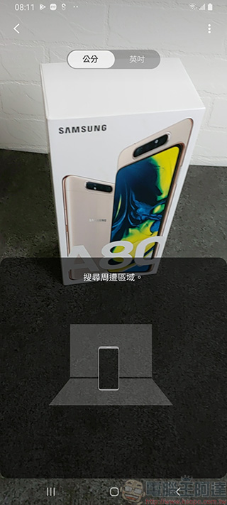 輕旗艦 Samsung Galaxy A80 開箱 、實拍、實測,前後翻轉三鏡頭怎麼拍都出色 - 電腦王阿達 輕旗艦 Samsung Galaxy A80 開箱 、實拍、實測,前後翻轉三鏡頭怎麼拍都出色 - 電腦王阿達