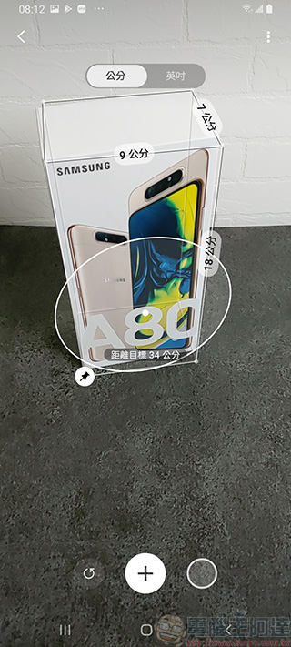 輕旗艦 Samsung Galaxy A80 開箱 、實拍、實測,前後翻轉三鏡頭怎麼拍都出色 - 電腦王阿達 輕旗艦 Samsung Galaxy A80 開箱 、實拍、實測,前後翻轉三鏡頭怎麼拍都出色 - 電腦王阿達