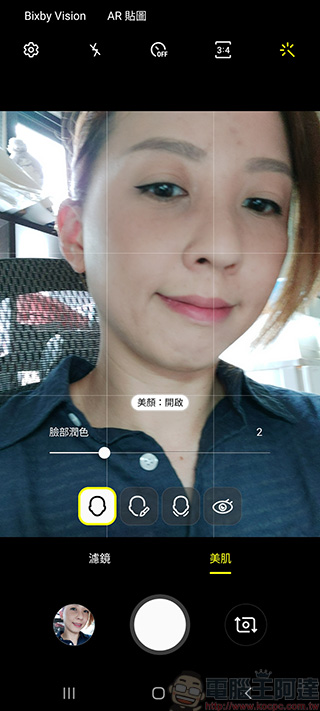 輕旗艦 Samsung Galaxy A80 開箱 、實拍、實測,前後翻轉三鏡頭怎麼拍都出色 - 電腦王阿達 輕旗艦 Samsung Galaxy A80 開箱 、實拍、實測,前後翻轉三鏡頭怎麼拍都出色 - 電腦王阿達