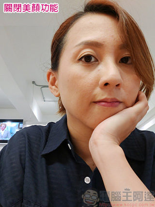 輕旗艦 Samsung Galaxy A80 開箱 、實拍、實測,前後翻轉三鏡頭怎麼拍都出色 - 電腦王阿達 輕旗艦 Samsung Galaxy A80 開箱 、實拍、實測,前後翻轉三鏡頭怎麼拍都出色 - 電腦王阿達