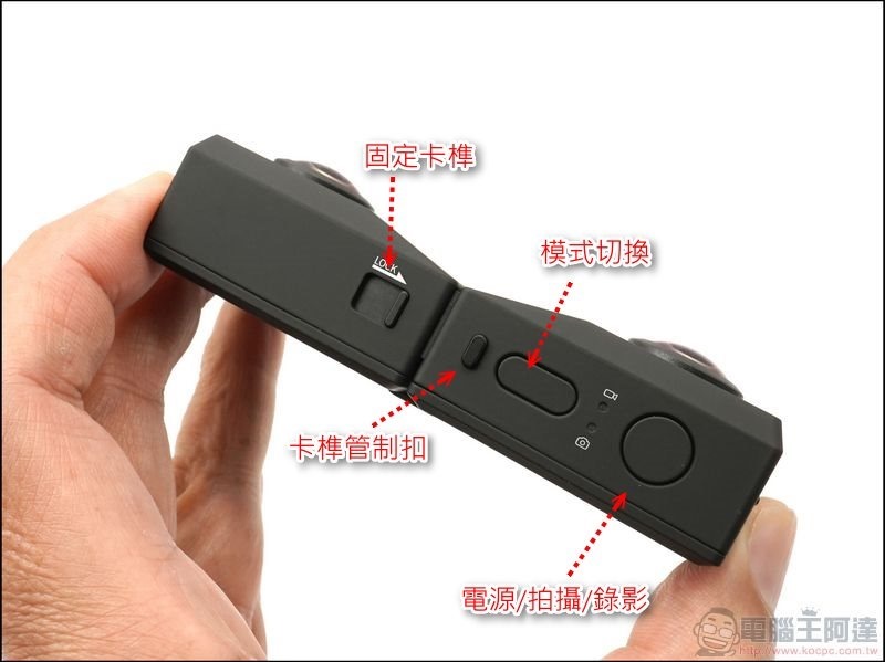 INSTA360 EVO 開箱 - 12 INSTA360 EVO 開箱 - 12